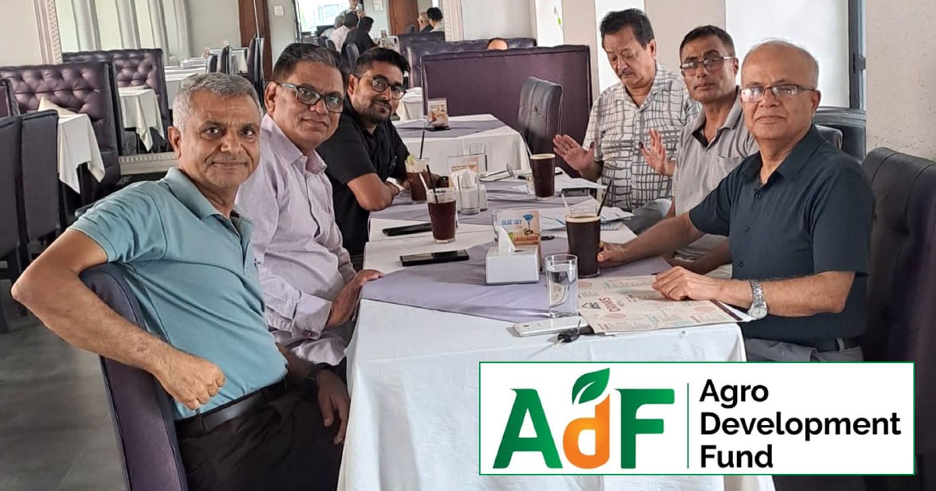 कृषि उद्यम विकासका लागि एग्रो डेभलपमेन्ट फण्डको तयारी